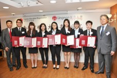 Lingnan Education Organization Ambassadors Appointment Ceremony