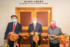 Dr. and Mrs. T. S. Tong Conference Chamber Naming Ceremony