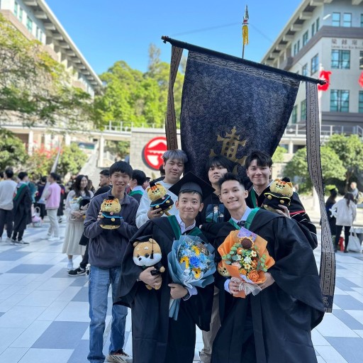 Graduating Class Gift Programme 2024