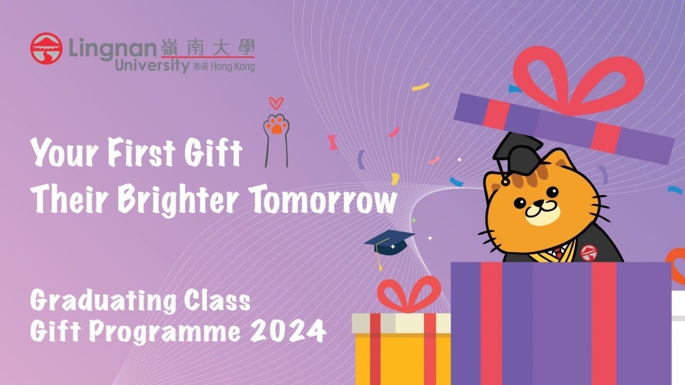 Graduating Class Gift Programme 2024