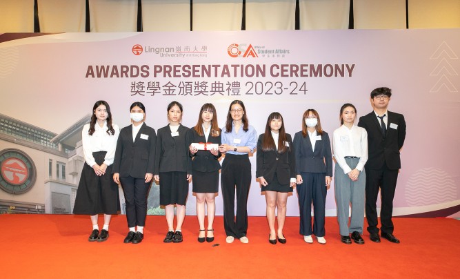 Outstanding Academic Performance