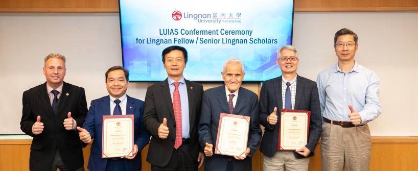 Lingnan University Institute for Advanced Study (LUIAS)