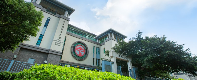 Lingnan Scholars