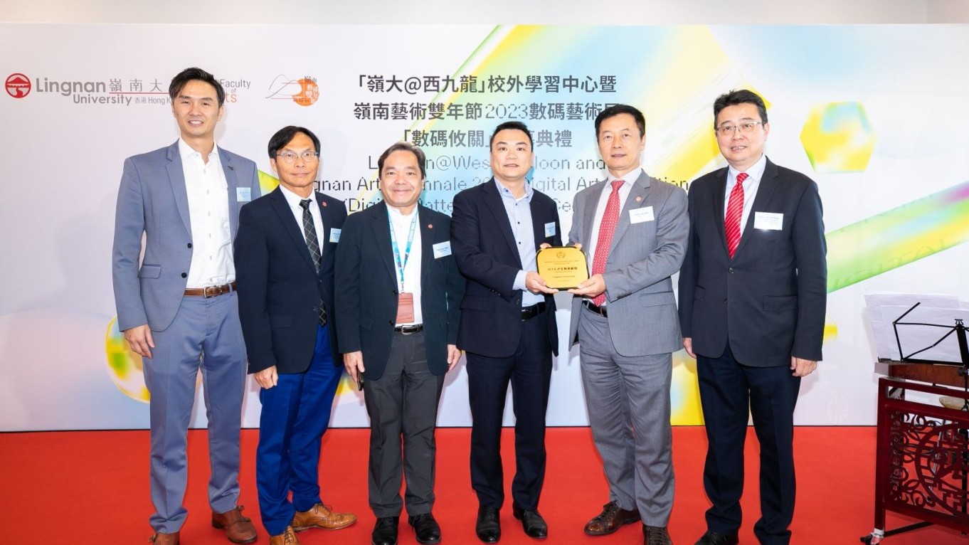 Mr Vigor Fung, Prof Sam Kwong, Prof Joshua Mok, Mr Lamson Chan, Prof S. Joe Qin, Prof Lau Chi-pang (from left) attended the Opening Ceremony of the Lingnan@West Kowloon and Lingnan Arts Biennale 2023 ‘Digital Matter’. 