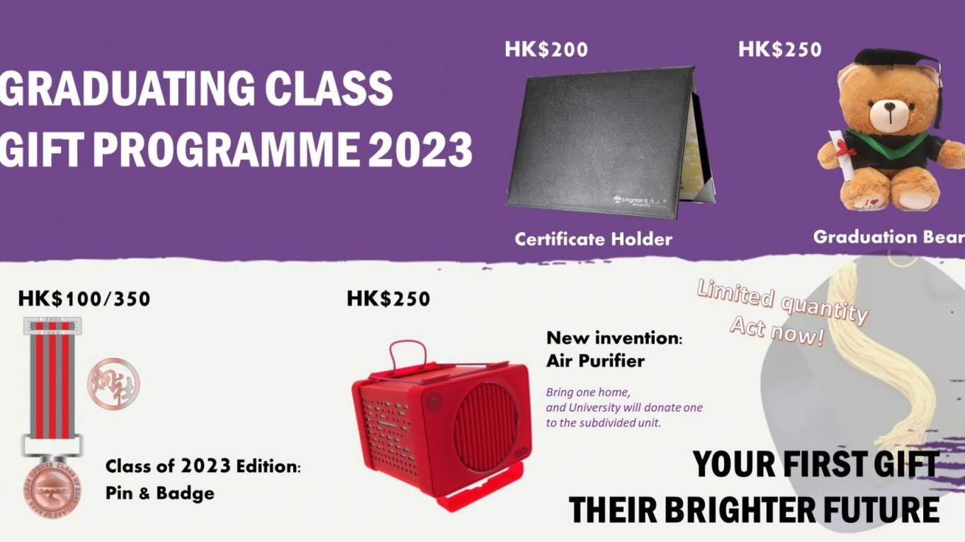 Graduating Class Gift Programme 2023