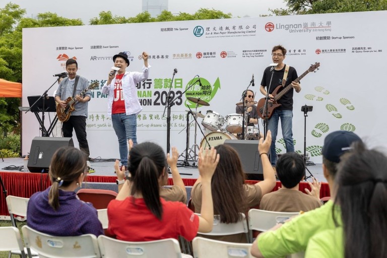 Students and alumni perform at the Kick-off Ceremony and funfair.