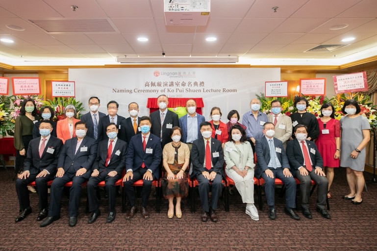 Group photo of guests.