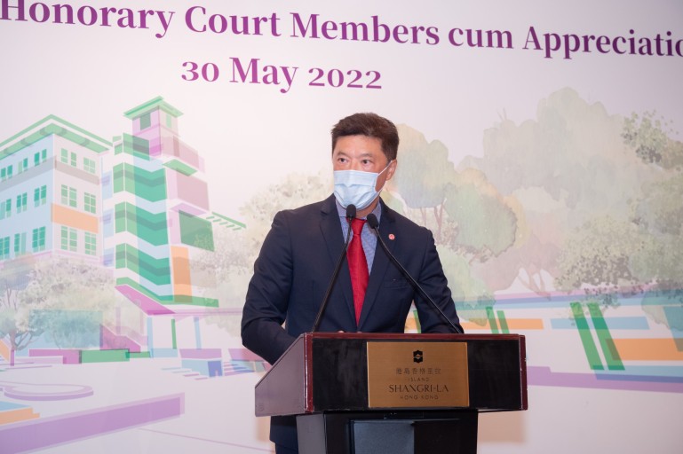 Award Ceremony for Honorary Court Members cum Appreciation Dinner