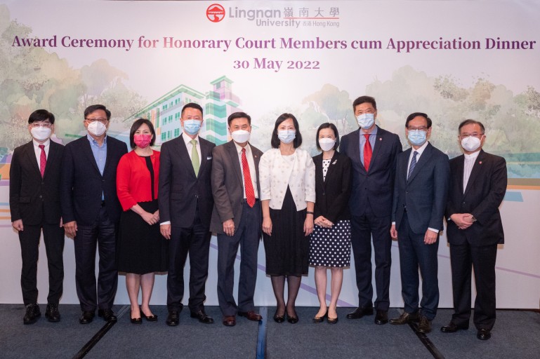 Award Ceremony for Honorary Court Members cum Appreciation Dinner