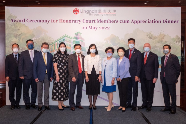 Award Ceremony for Honorary Court Members cum Appreciation Dinner