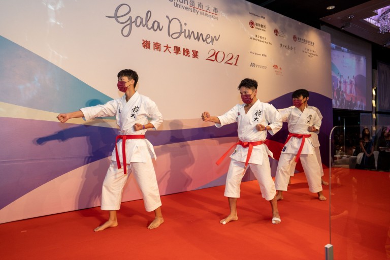 Lingnan University Gala Dinner 2021