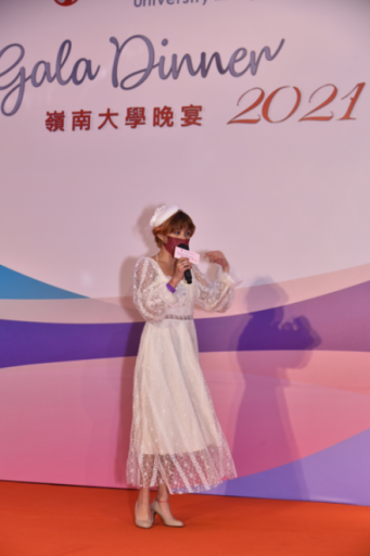 Lingnan University Gala Dinner 2021