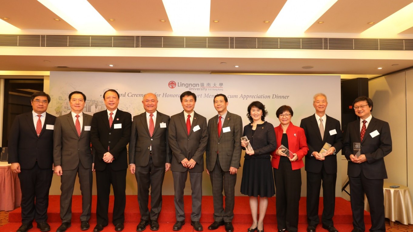 Mr Simon Ip, Deputy Chairman of the Council (5th from right) and Prof Leonard K Cheng, President (5th from left) and the awarded Honorary Court Members - (1st from left) Dr Simon Wu, Mr Ernest Chiu, Mr Jack Chiu, Dr Frank Law.  Retired Council and Court Members at the Dinner - (1st from right) Mr Franklin Lam, Mr Li Kam Kee, Mrs Loretta Shuen and Mrs Edith Ngan Chan. 