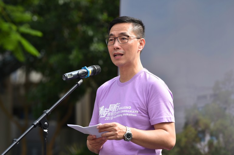 Mr Kevin Yeung Yun-hung, JP, Secretary for Education delivers a speech at the Kick-off Ceremony.