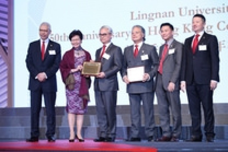 Lingnan University 50th Anniversary in Hong Kong Celebration Banquet
