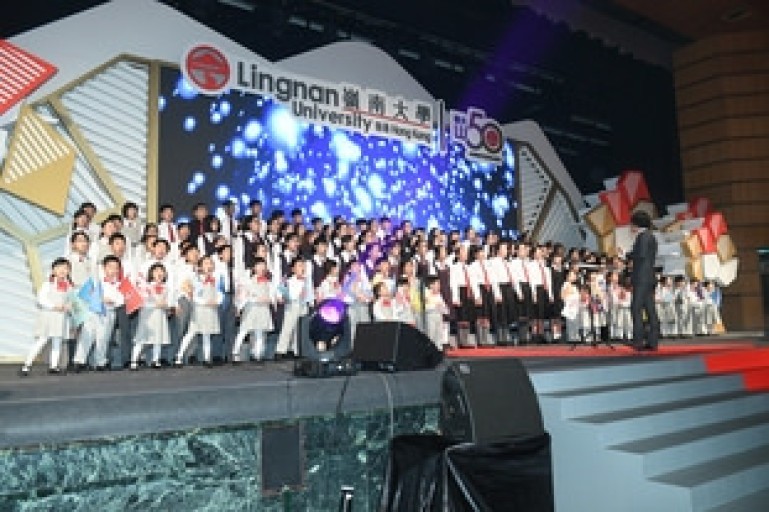 Lingnan University 50th Anniversary in Hong Kong Celebration Banquet
