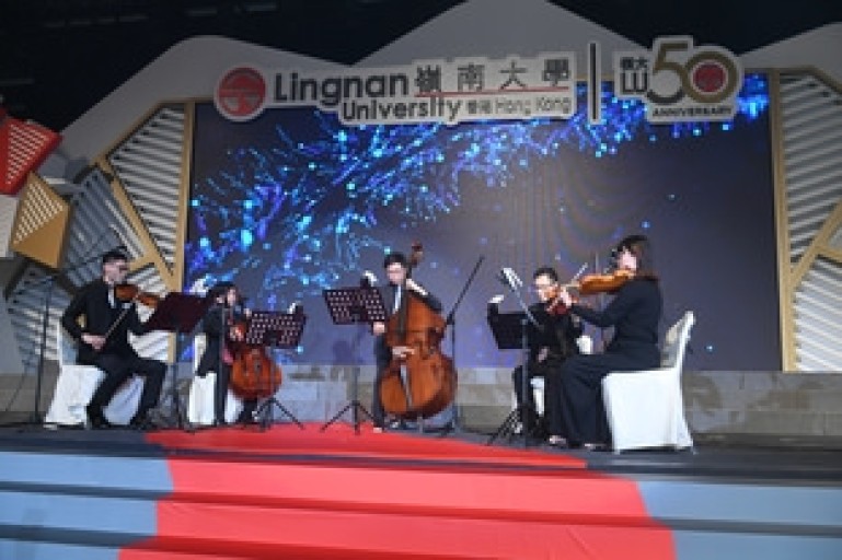 Lingnan University 50th Anniversary in Hong Kong Celebration Banquet