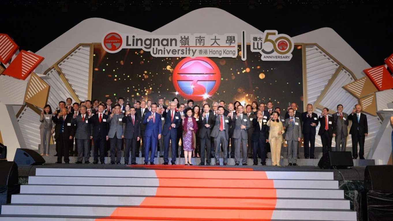 The Lingnan University 50th Anniversary in Hong Kong Celebration Banquet was held at the Grand Hall of the Hong Kong Convention and Exhibition Centre on 20 January 2018 (Saturday).