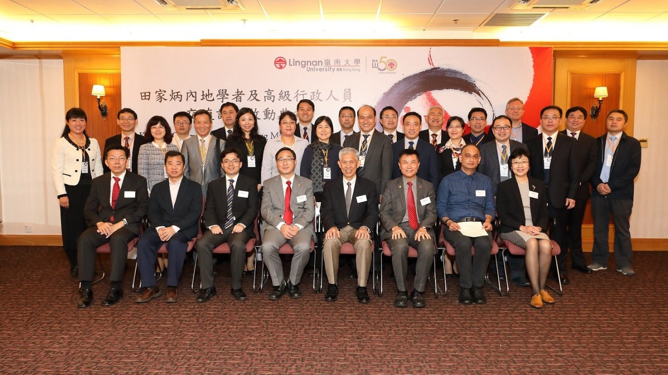 Mr Horace Lit (6th from left), Mr Simon Ip (5th from left), President Leonard K Cheng (7th from left) and other guests kick-start the Jockey Club Intergenerational Communication and Health Promotion Programme.
