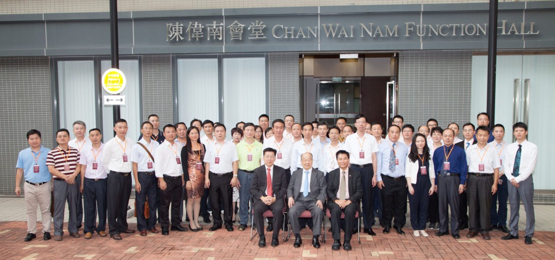 The senior administrators of the 22nd Seminar.