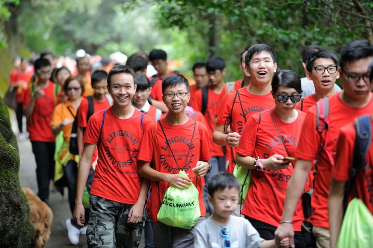 "Walking with Lingnanians" Fundraising Walkathon 2016