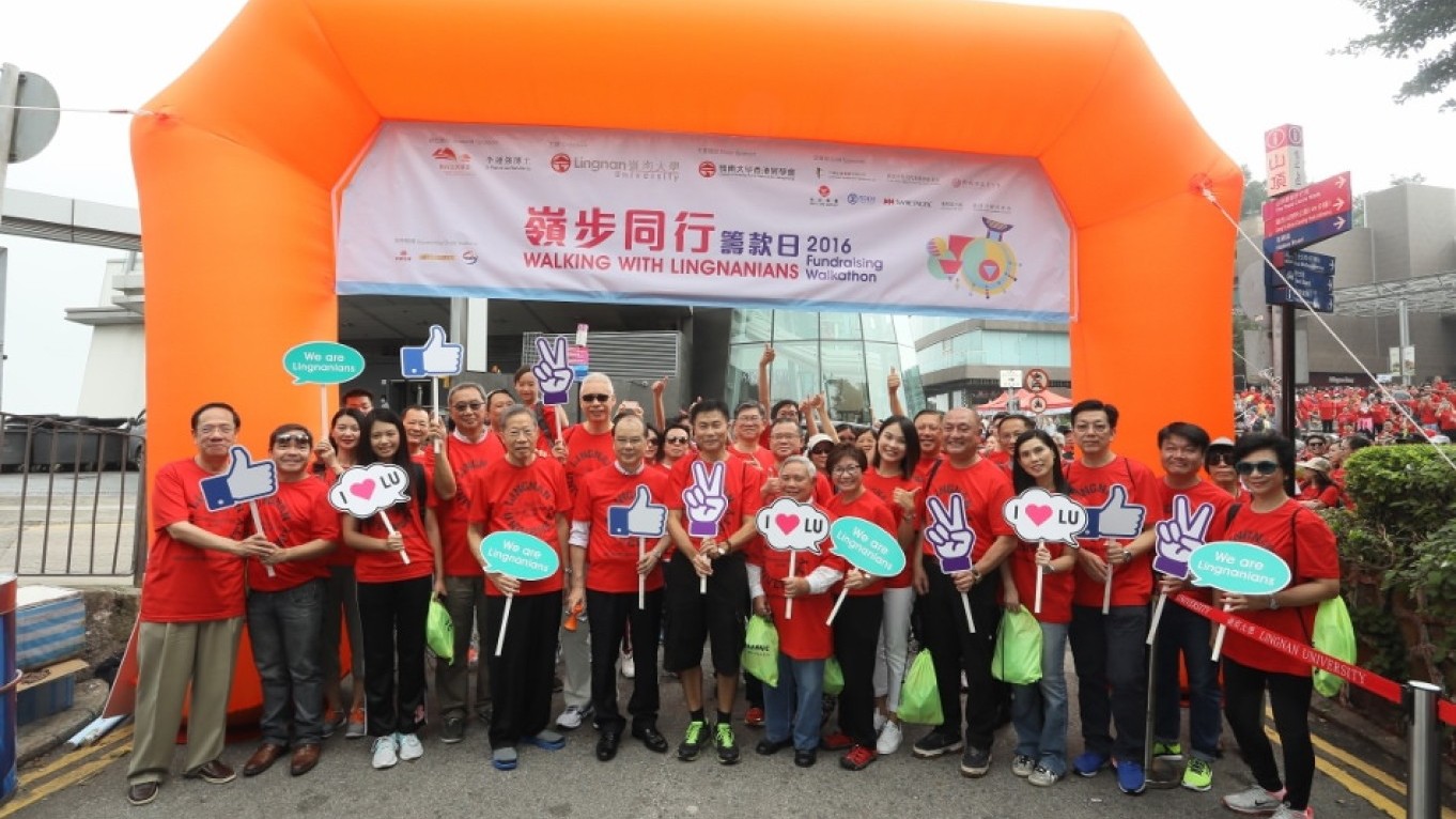 "Walking with Lingnanians" Fundraising Walkathon 2016