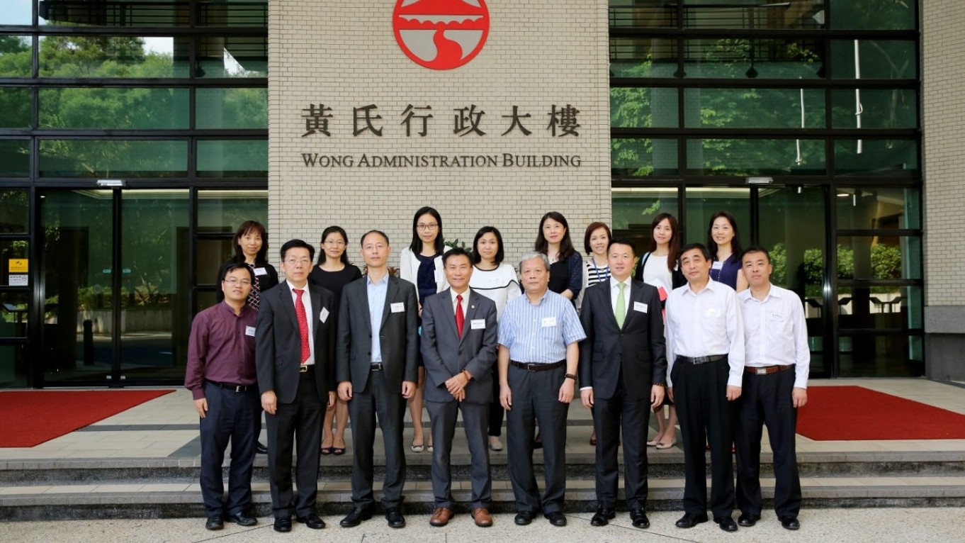 Delegation of the Hong Kong Chinese Enterprises Association visits Lingnan