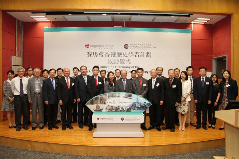 A group photo of Mr Eddie Ng Hak-kim, Secretary for Education (front row centre), Ms Irene Chan, Head of Charities (Communication and Engagement) of The Hong Kong Jockey Club (front row 7th from left), President Leonard K Cheng (front row 7th from right) and other guests.