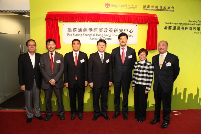 (From left) Prof Albert Ip, President Leonard K Cheng, Mr Harvey Lee, Mr Sha Hailin, Mr Andrew Yao, Mrs Loretta Shuen and Dr Frank Law officiate the opening ceremony.