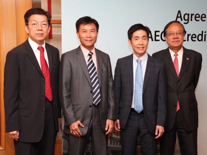 (From left) Mr Matthew Mo, Director of Institutional Advancement and Alumni Affairs, President Leonard Cheng, Mr Barry Fung, Managing Director of AEON Credit Service (Asia) Co., Ltd and Prof Albert Ip, Chairman of the Institutional Advancement Committee.