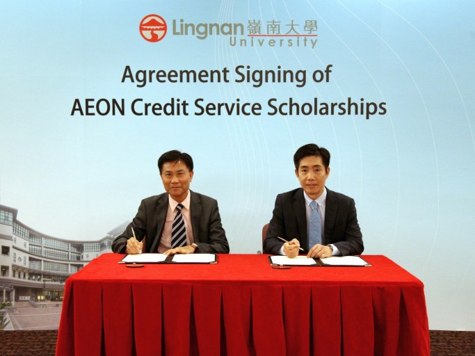 Mr Barry Fung, Managing Director of AEON Credit Service (Asia) Co., Ltd (Right) and Prof Leonard K Cheng, President (Left) sign an agreement.