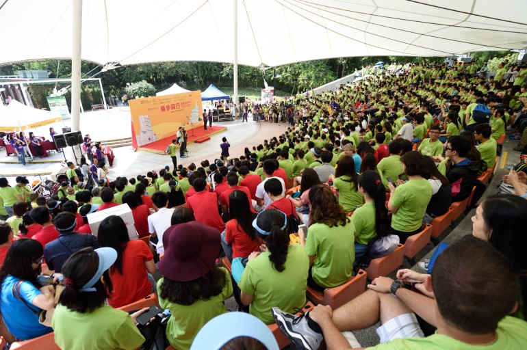 "Walking with Lingnanians" Fundraising Walkathon 2014