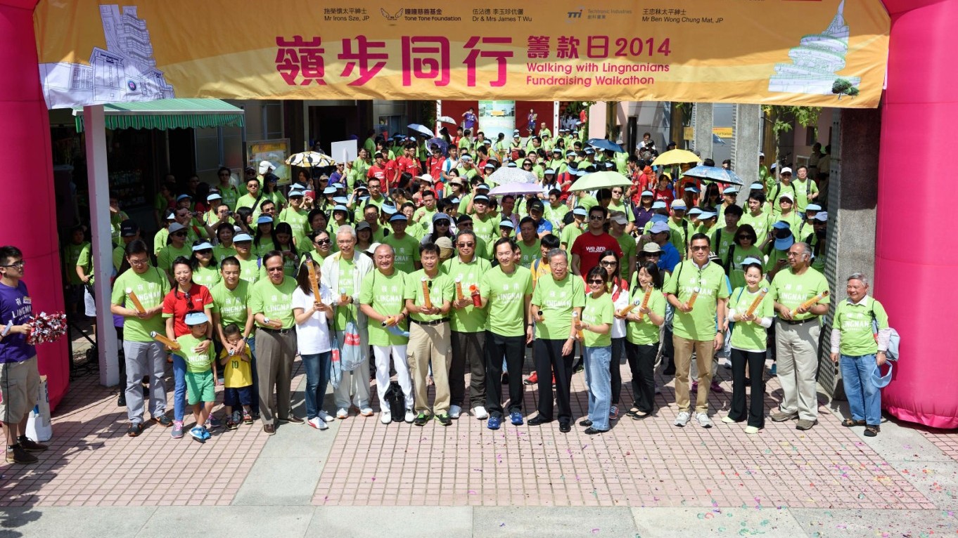 "Walking with Lingnanians" Fundraising Walkathon 2014