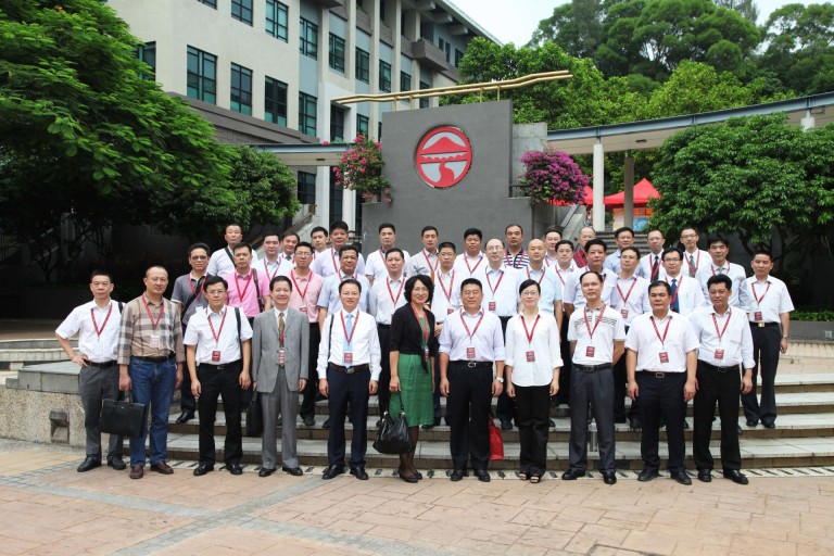 The senior administrators of the 16th seminar.