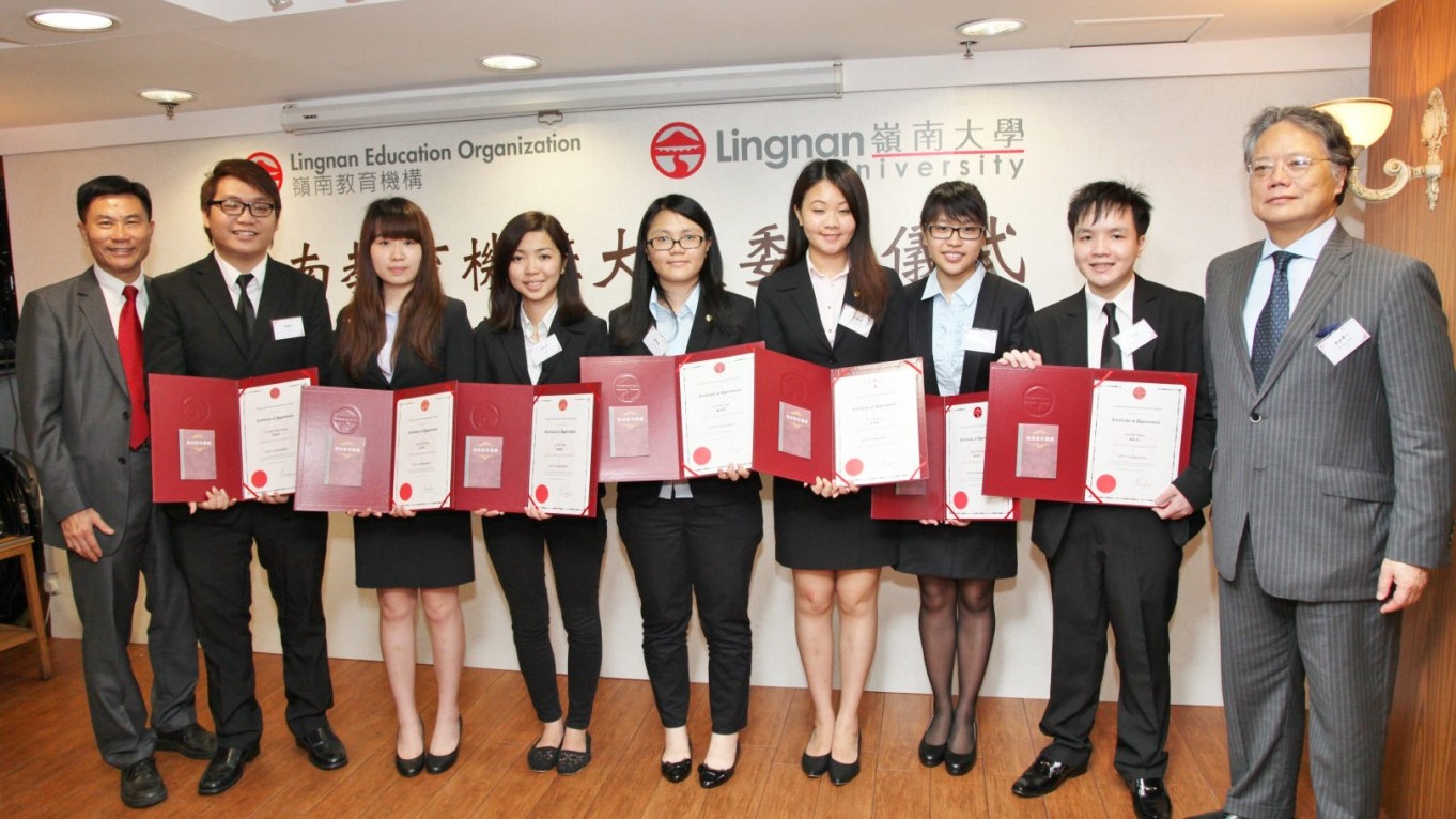 Lingnan Education Organization Ambassadors Appointment Ceremony