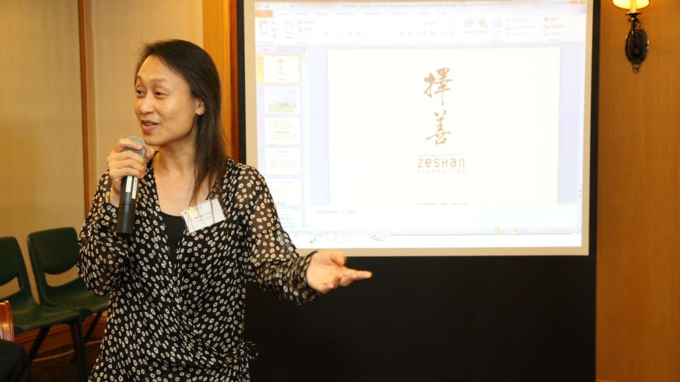ZeShan Foundation Scholarships Presentation and Sharing Session