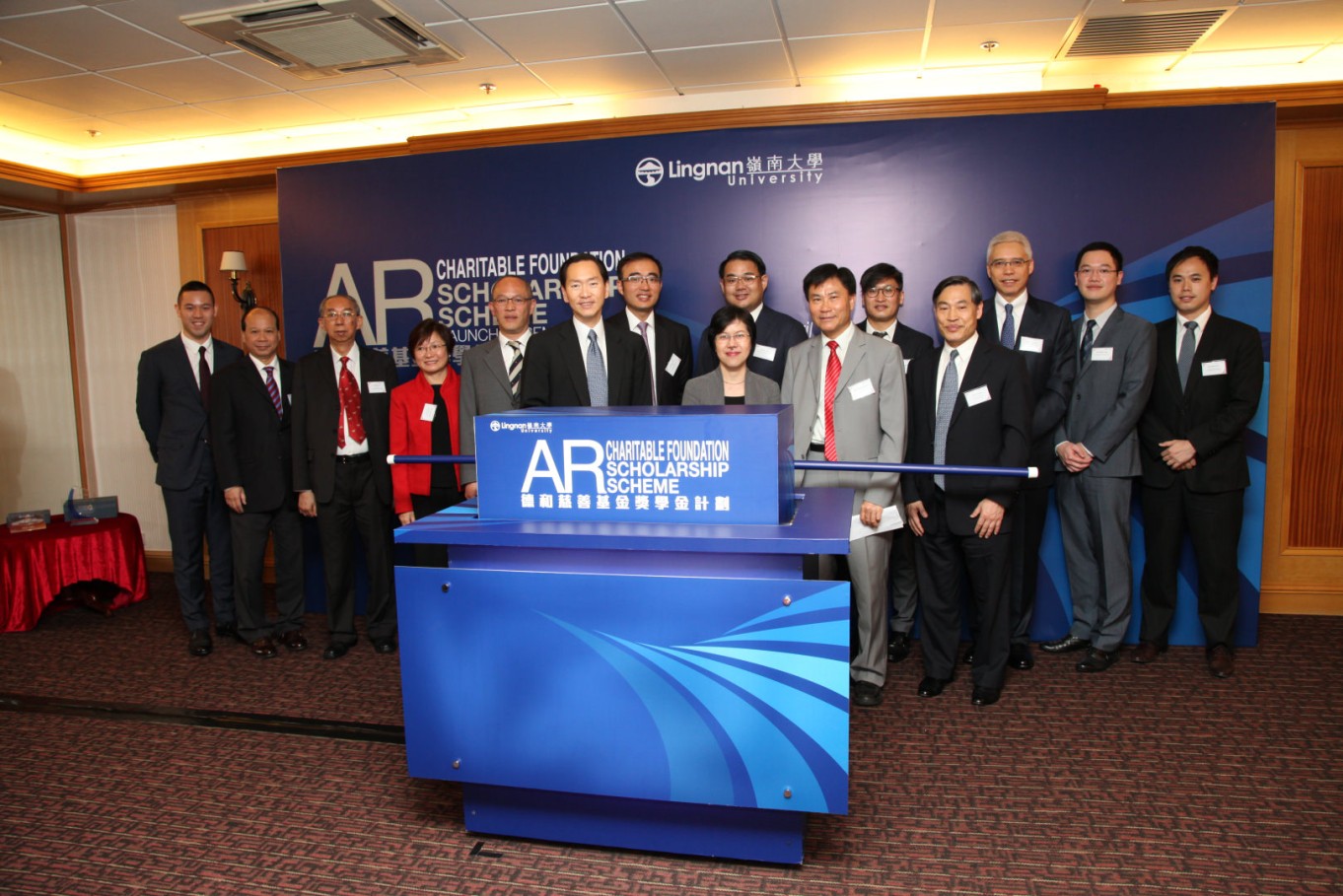 AR Charitable Foundation Scholarship Scheme Launch Ceremony