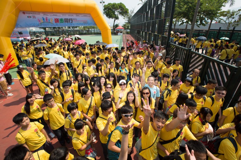 "Walking with Lingnanians" Fundraising Walkathon 2013
