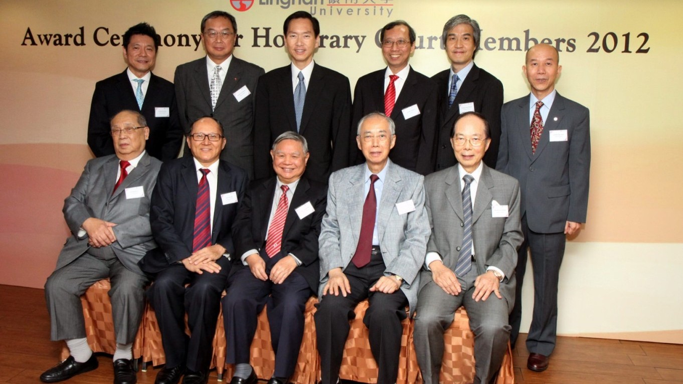 榮譽諮議會委員委任典禮 2012