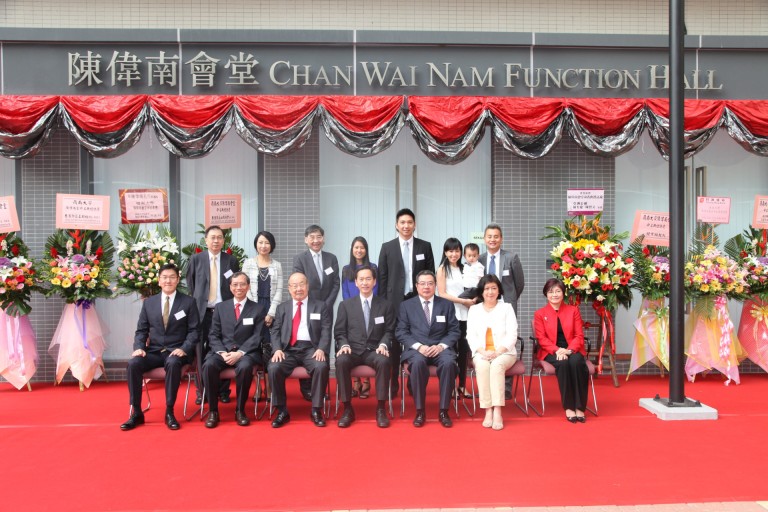 (Front row from the left): Mr Patrick Ma, President Chan Yuk-Shee, Mr Chan Wai-nam, Council Chairman The Hon Bernard Charnwut Chan, Dr Ian Chan, Mrs Ian Chan and Council Treasurer Mrs Loretta Shuen and members of the Chan's family at the Naming Ceremony.