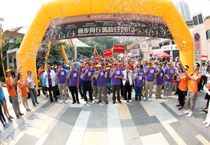 “Walking with Lingnanians” Fundraising Walkathon 2012