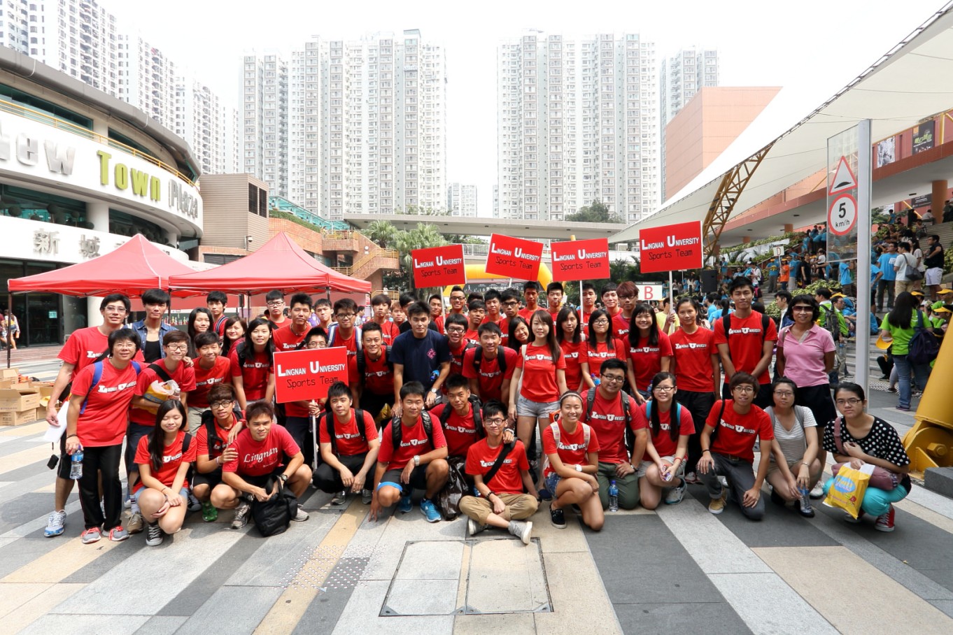 “Walking with Lingnanians” Fundraising Walkathon 2012
