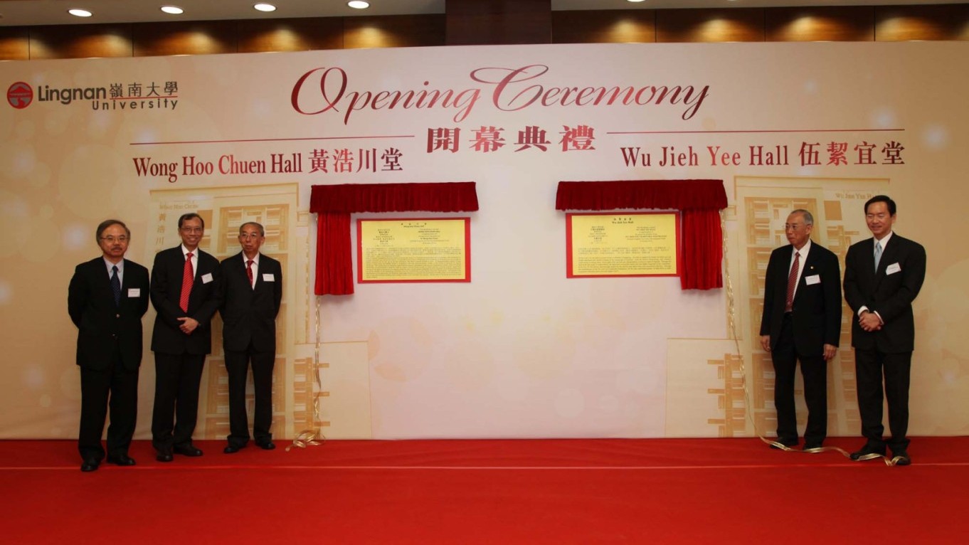 Opening Ceremony of Wong Hoo Chuen Hall and Wu Jieh Yee Hall