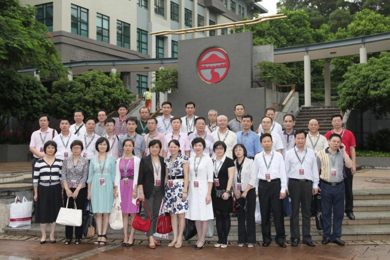 The senior administrators of the 12th seminar.