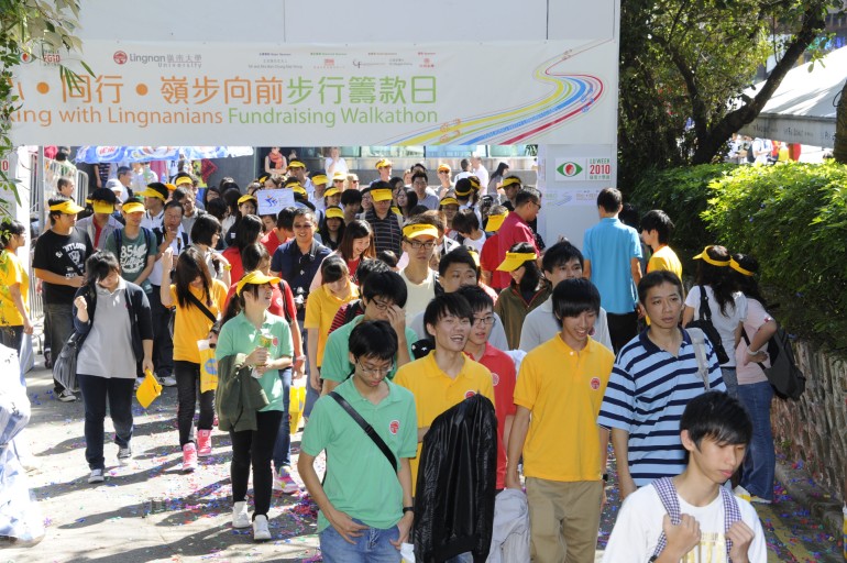 「同心・同行・岭步向前」步行筹款日