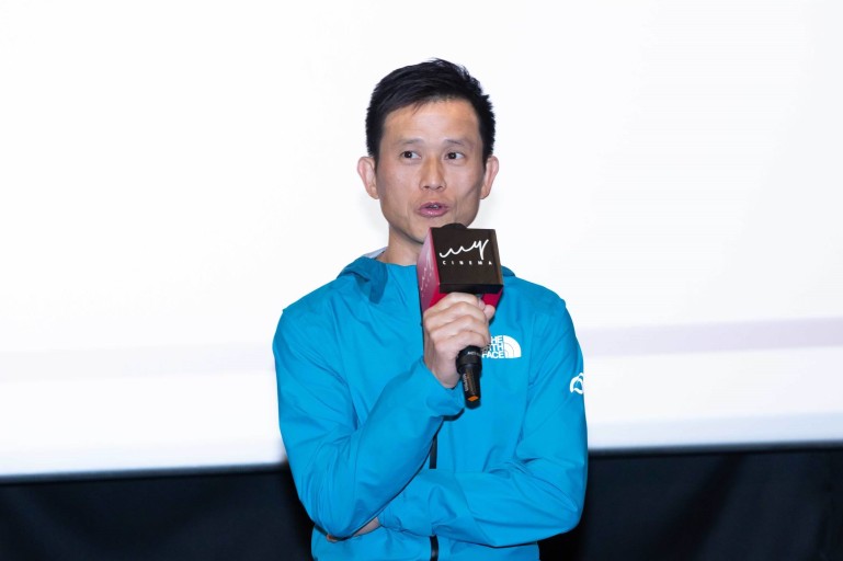 《香港四徑大步走》籌款放映及分享會