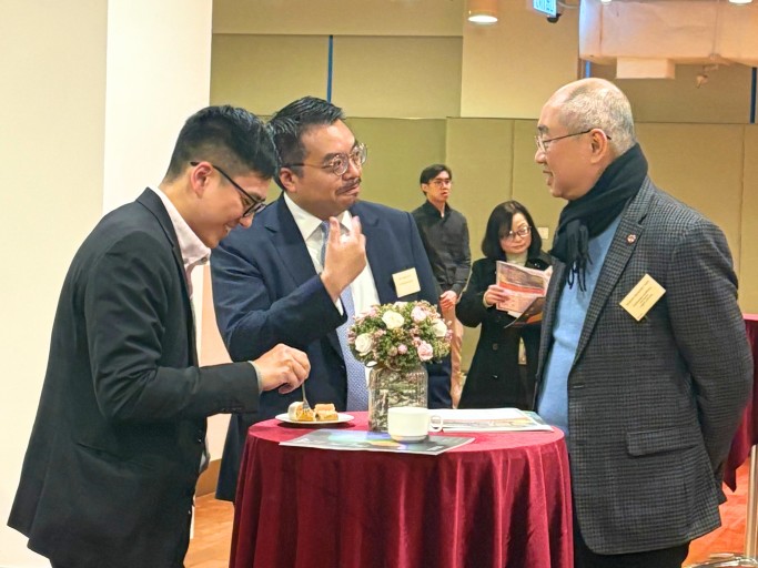 Donors' Tea Reception 