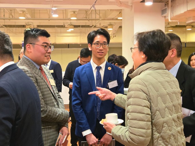 Donors' Tea Reception 