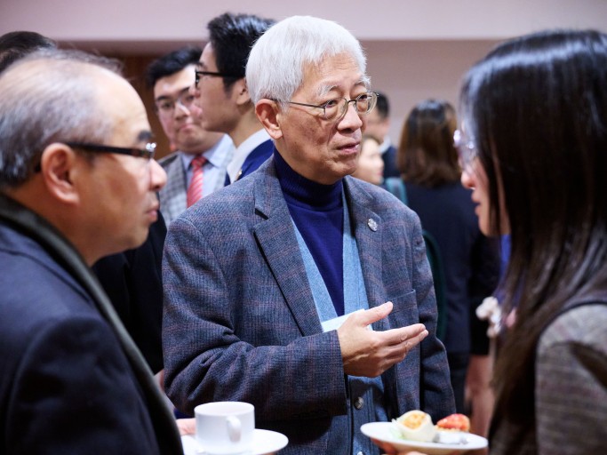 Donors' Tea Reception 