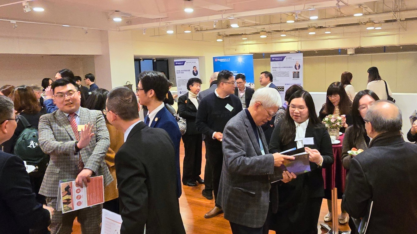 Donors' Tea Reception strengthens connections